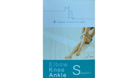 Magnetic Elbow Brace