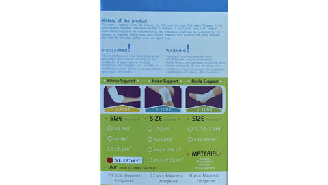 Magnetic Elbow Brace
