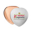 Dr. Sierra's Magnetic Heart Copper - color logo